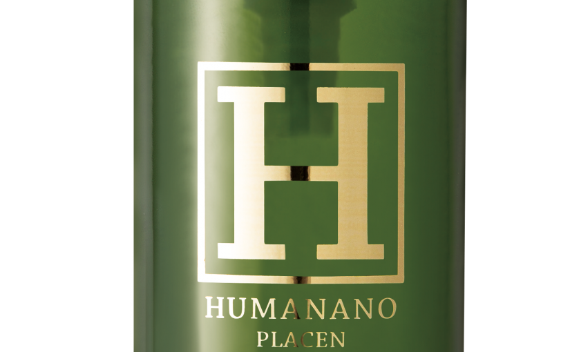 黒ずみケアも真っ白すっぴん肌